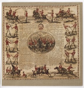 「新ブロードソード演習」綿ハンカチ、1798年（綿） 作： English School
